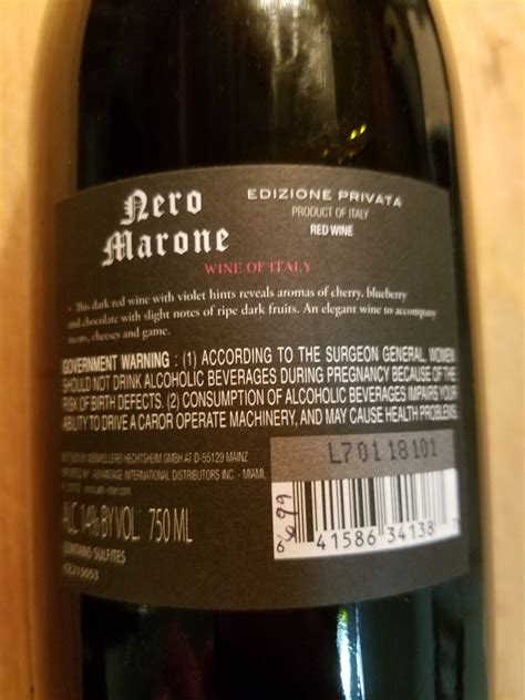 Trader Joes Nero Marone 2015 Red Wine Vino Ditalia