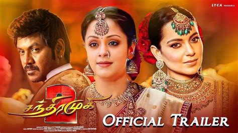 Chandramukhi Public Review Chandramukhi Review Movie Review