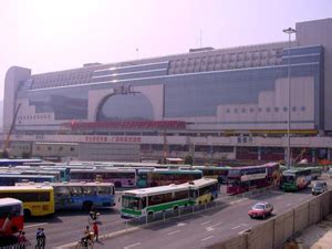 Shenzhen Railway Station – All You Need to Know to Use It