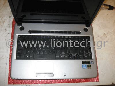 Service Laptop Turbo-X, Service Laptop Καλαμαριά Θεσσαλονίκη | LionTech