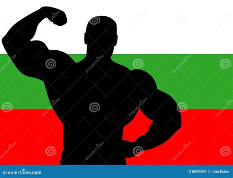 Bulgaria Stock Vector Illustration Of Naked Design Clipart 6029801