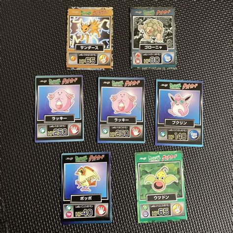 Meiji ポケットモンスターゲットカード 7枚セット メルカリ