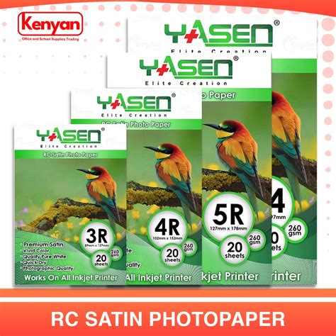 Yasen Rc Satin Photo Paper R R R A Size Gsm Sheets Per