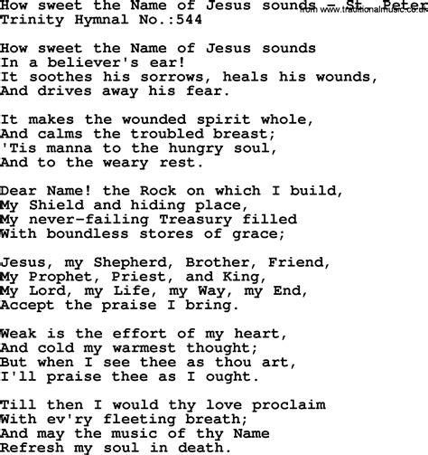 Trinity Hymnal Hymn How Sweet The Name Of Jesus Sounds St Peter