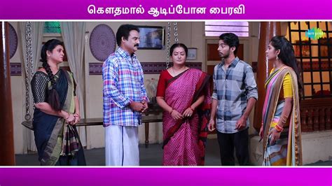 bairavi   shaken  gautam sun tv