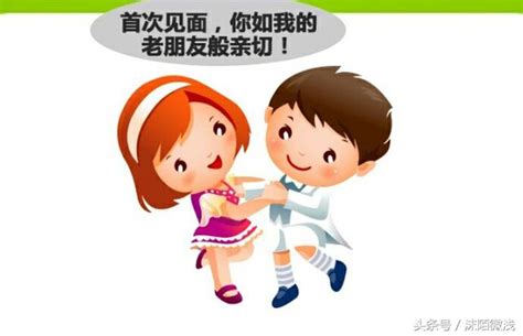 看圖猜成語：土匪說以前他也是好人，你信嗎，反正我是不信 每日頭條