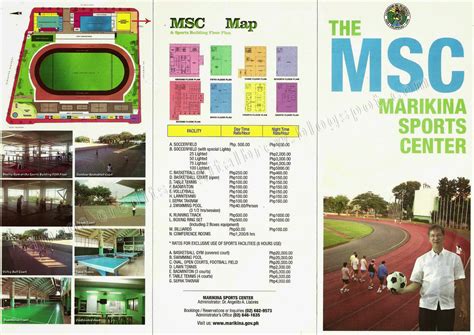 Digital Brew: Marikina Sports Center Rates, Schedules, and Brochure