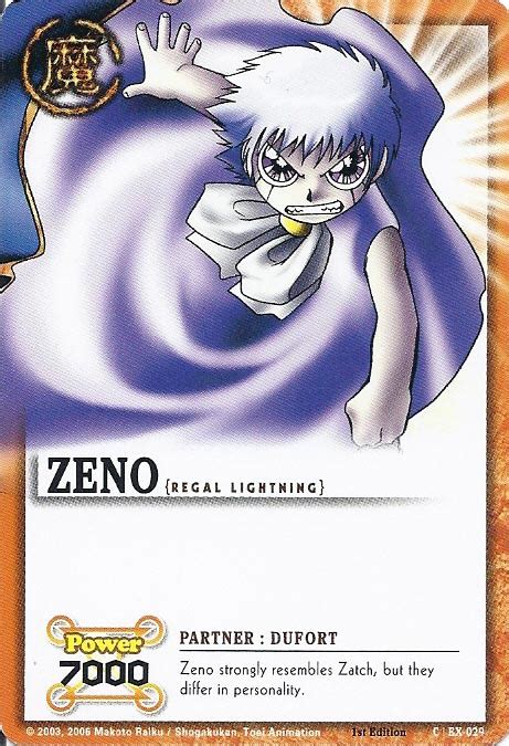 Zeno Regal Lightning Zatch Bell Tcg