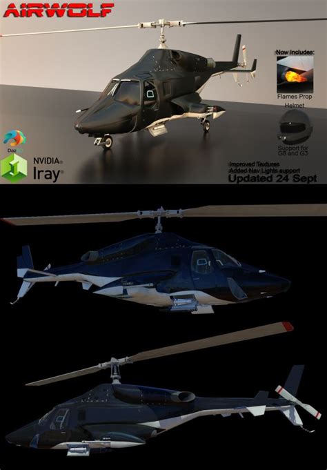 飞狼贝尔222直升机 Airwolf Bell 222 Helicopter 载具 DAZ3D下载站