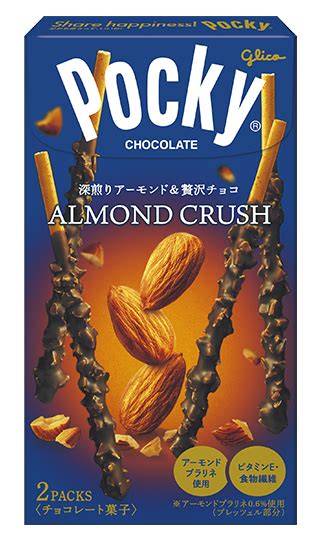 杏仁碎百奇PockyEZAKI GLICO Pocky