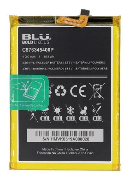 Bateria Blu C P G Sellada Nueva Garantia Mercadolibre