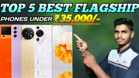 Best Smartphone Under In September Best Camera Phone Under