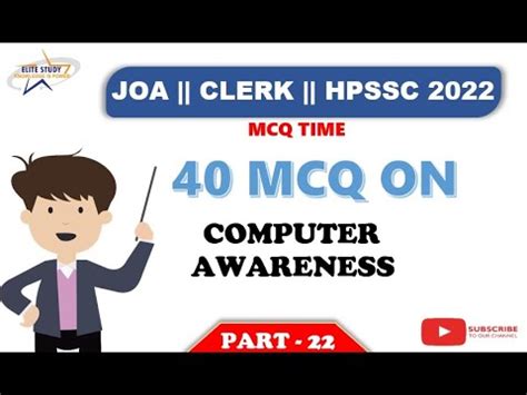 Computer MCQs JOA 965 PART 22 HPSSC EliteStudyOfficial