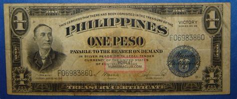 One Peso Us Philippines Victory Note Circulated