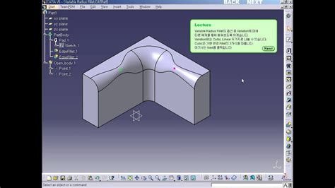 Catia V Part Design Variable Radius Fillet Youtube