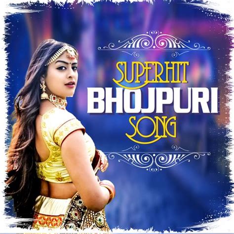 Dj Pe MEra Gana Chala DO - Song Download from Superhit Bhojpuri Song ...