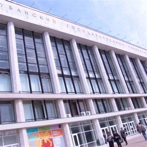 Krasnodar Niversiteleri Rusya Da Niversite Universitekayitmerkezi