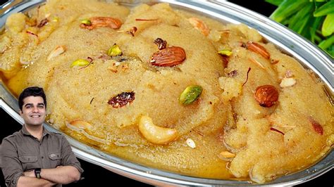 10 Min में Suji Halwa दानेदार सूजी का हलवा Rava Halwa Quick Rawa