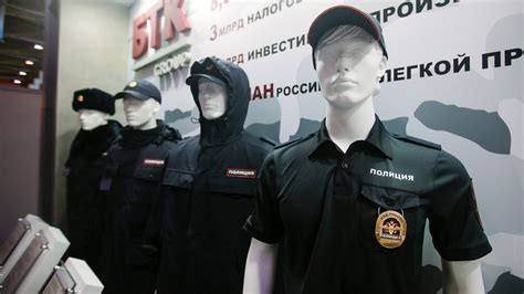 Серая форма мвд россии что значит