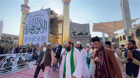 Safar E Iraq Arrival At Najaf E Ashraf First Hazri At Roza