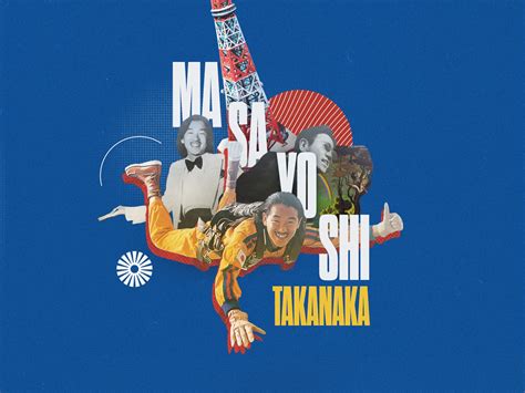 Masayoshi Takanaka by Alejandro Daniel on Dribbble