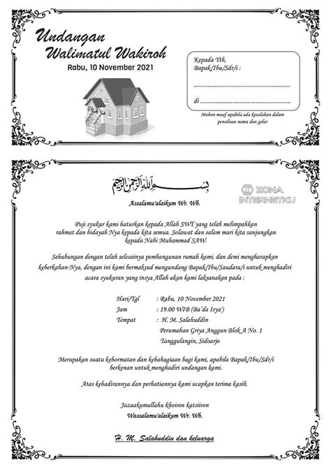 Download Contoh Undangan Syukuran Rumah Baru Format Ms Word Zona