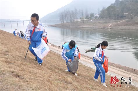 沅陵县开展学雷锋净滩护河志愿服务活动暨县河小青行动中心启动 部门动态 沅陵新闻网