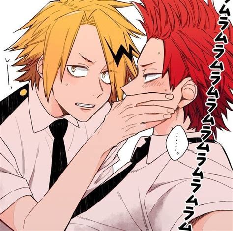 Denki Kaminari X Kirishima