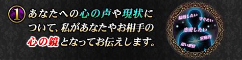 本音ポロリで動揺≪独占欲嫉妬情欲≫彼があなたに隠している恋本音 Cocoloni占い館 Moon