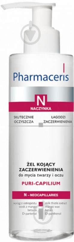 ᐉ Гель Pharmaceris N Puri Capilium заспокоюючий почервоніння 190 мл