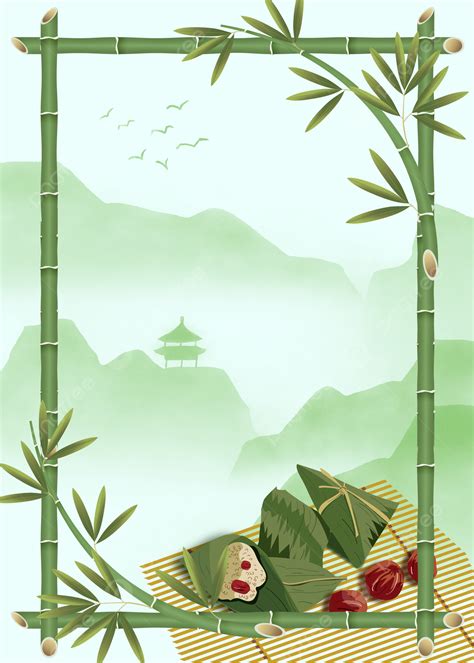 Dragon Boat Festival Green Ink Landscape Zongzi Bamboo Border