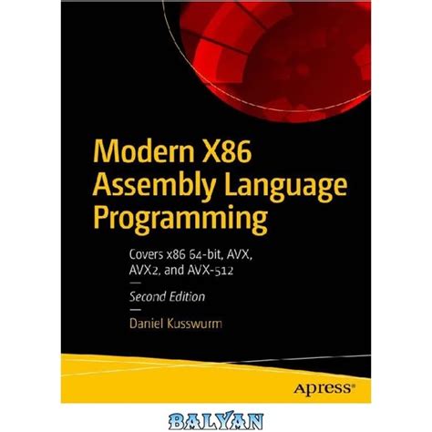 خرید و قیمت دانلود کتاب Modern X86 Assembly Language Programming