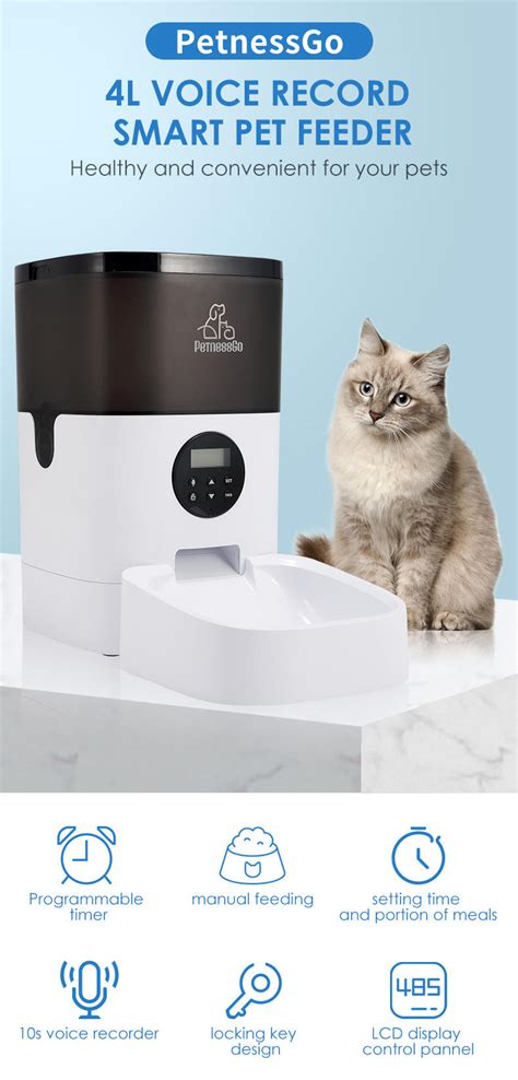 China Wholesale Rfid Cat Feeder Manufacturers Suppliers Smart