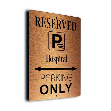 Hospital Parking Only Sign | Hospital Parking Only Sign for Garge | Brushed Metal Sign