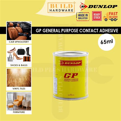 DUNLOP 65ML GP General Purpose Contact Adhesive Glue Ready Stock