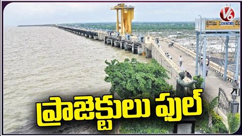 Sri Ram Sagar Nizam Sagar Projects Got Full With Heavy Inflow With