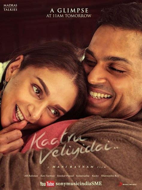 Kaatru Veliyidai Wallpapers - Wallpaper Cave