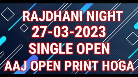 Rajdhani Night Rajdhani Night Free Chart Rajdhani Night