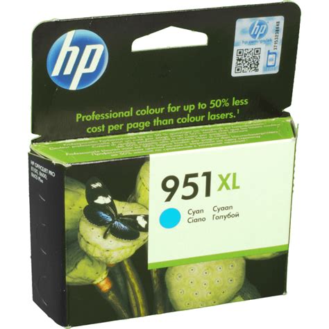 HP 951XL Druckerpatrone CN046AE Cyan Tonermacher