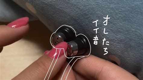 イヤホンマイクを爪でカリカリする Asmr Earphone Mic Sounds Youtube