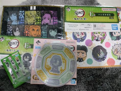 Iguro Obanai Demon Slayer Bundle Sale Ichiban Kuji Small Prizes Kimetsu