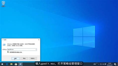 「果核剥壳」如何关闭windows安全中心科技软件好看视频