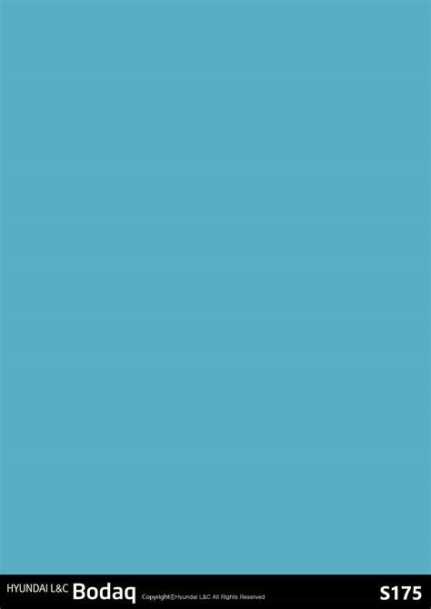 S175 Blue Turquoise Interior Film Solid Color Collection Bodaq By