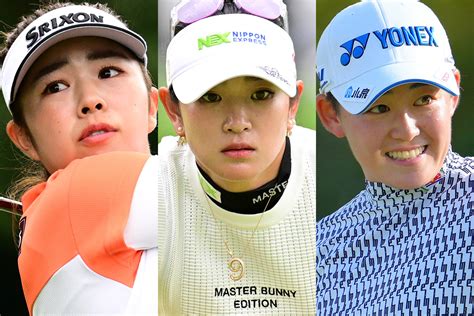 【中間速報】山下美夢有、岩井明愛、笠りつ子が7アンダー首位 1差に竹田麗央 原英莉花が2差に浮上ゴルフのニュース Goo ニュース