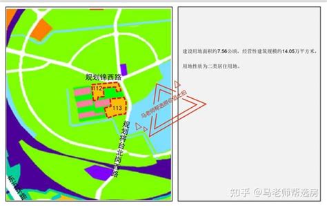 北京土拍 2022年三批次土拍，朝阳三批次土地推介！（第4篇） 知乎