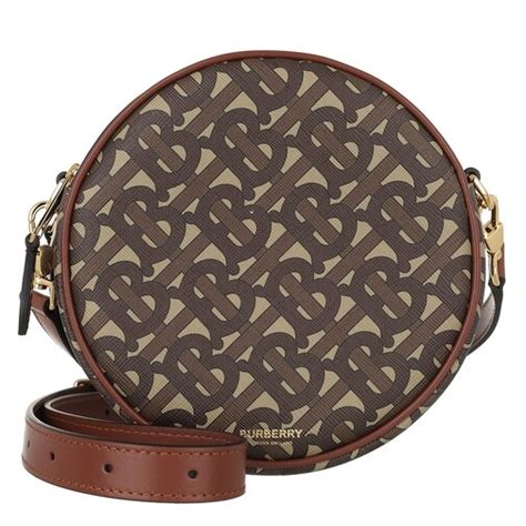 Burberry Louise Round Crossbody Bag Brown Canteen Bag Fashionette