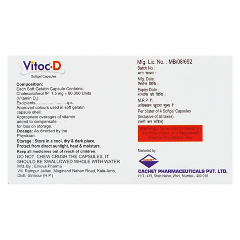 Vitoc D 60000IU Softgel 4 S Price Uses Side Effects Netmeds