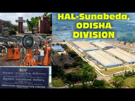 Just Vlog HAL ODISHA UNIT Sunabeda YouTube