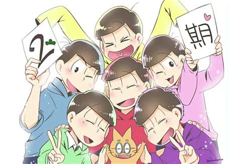 Pin By Karen Lerma On Osomatsu San Osomatsu San Fanart Haikyuu Anime