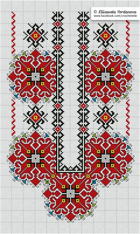 Pin By Sheron Richards On Embroidery From Other Countries Cross